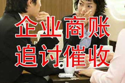 医药费用能否通过代位追偿获得补偿？